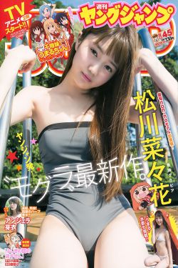 黑皮书 完整版